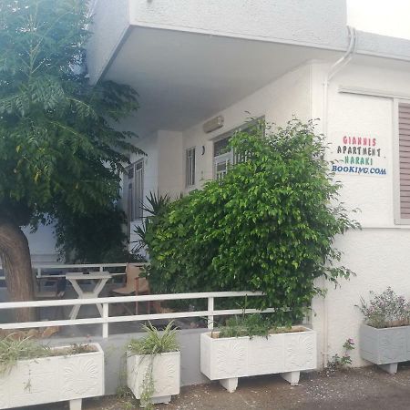 Giannis Apartment,Haraki Bagian luar foto