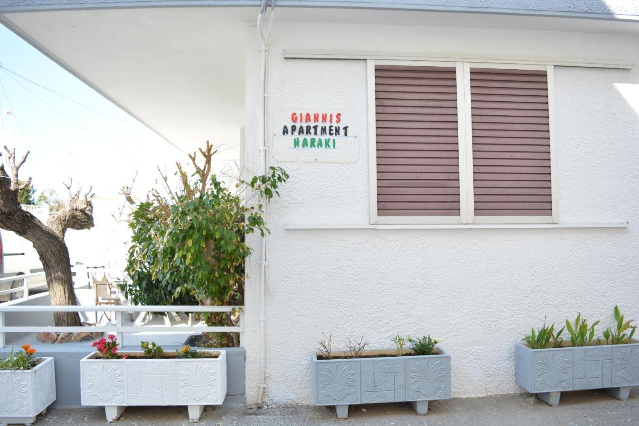 Giannis Apartment,Haraki Bagian luar foto